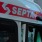 SEPTA bus - J Veridian Upper Dublin Fort Washington PA luxury apartments 